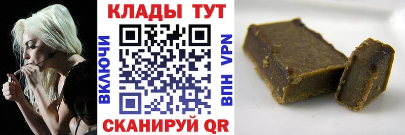 Купить наркотики цена Циолковский АМФ  Конопля  Меф мяу мяу  ГАШ 