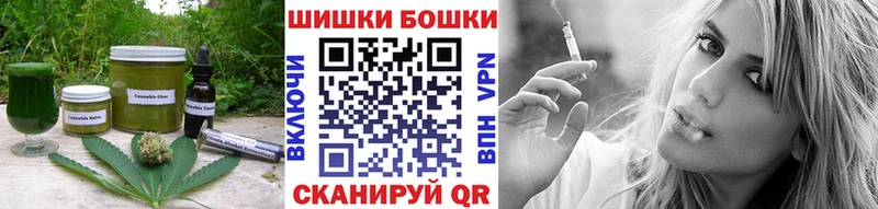 сайты даркнета какой сайт  Циолковский  Cannafood марихуана  наркота  omg ссылки 