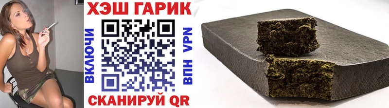 кракен зеркало  Циолковский  Гашиш гарик 