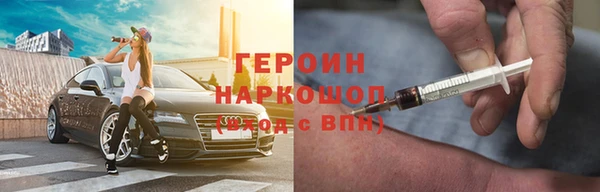 скорость Алексин