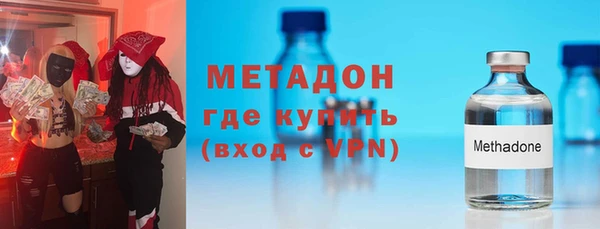 скорость Алексин