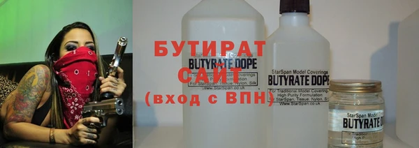 ПСИЛОЦИБИНОВЫЕ ГРИБЫ Алзамай