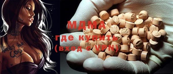 ПСИЛОЦИБИНОВЫЕ ГРИБЫ Алзамай