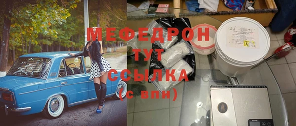 сатива Михайлов