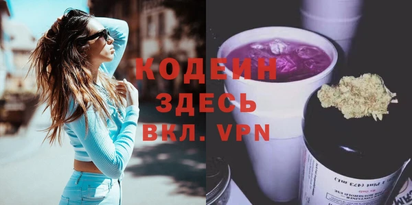 ПСИЛОЦИБИНОВЫЕ ГРИБЫ Алзамай