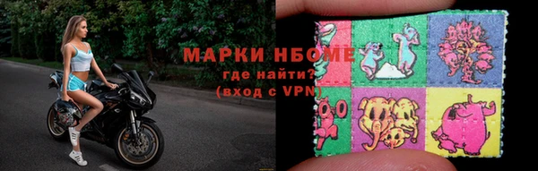 ПСИЛОЦИБИНОВЫЕ ГРИБЫ Алзамай