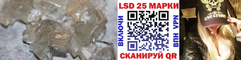 ЛСД экстази ecstasy  Циолковский 